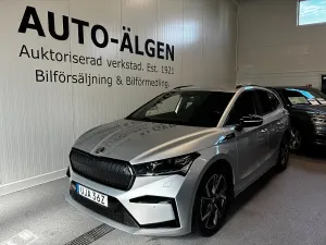 Skoda Enyaq iV 2023